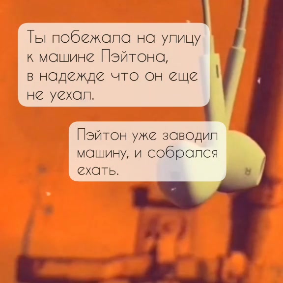@🌷❌ТВОЙ CRASH❌🌷