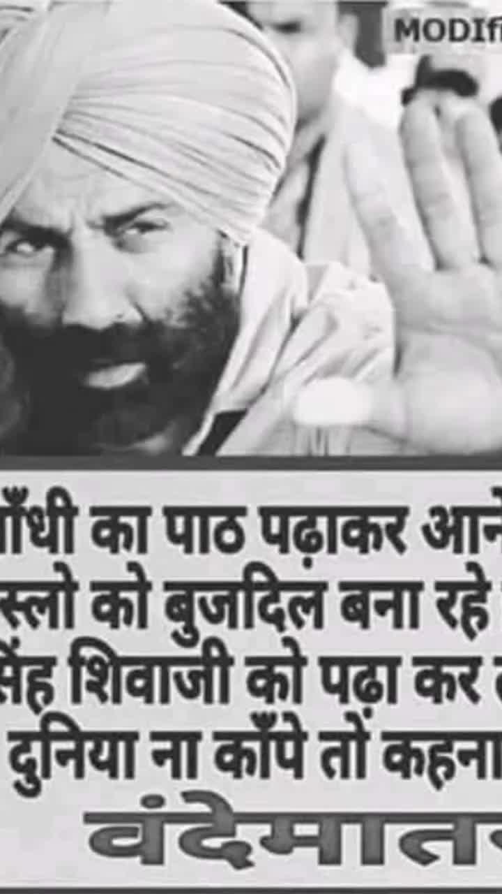 @YASH BOORA