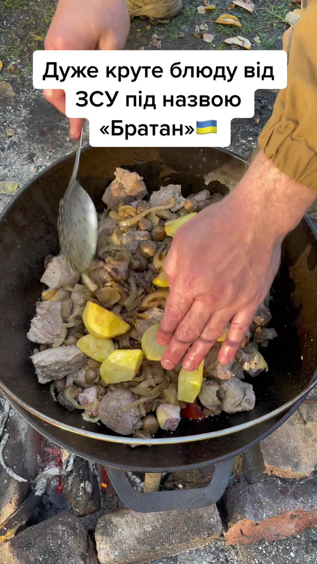 @🇺🇦INSTRUCTOR🇺🇦