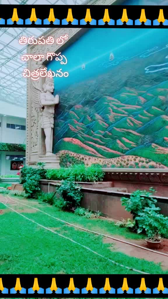 @suryapawar714