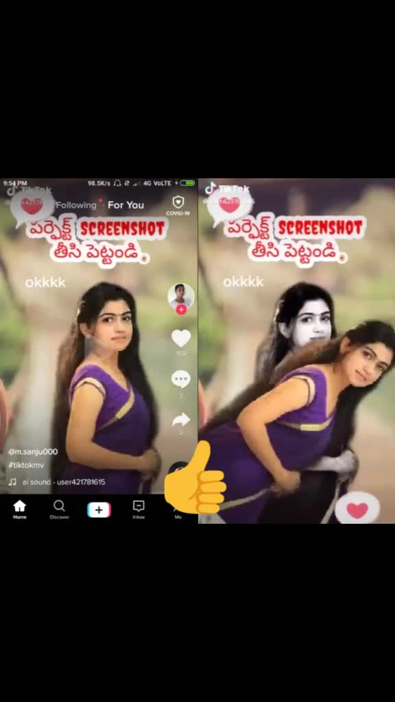 @rc shiva