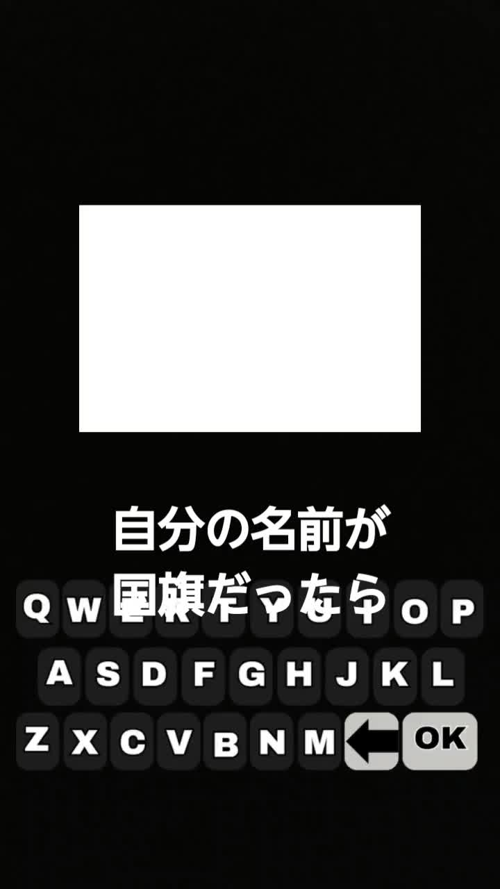 @おともテキーラ