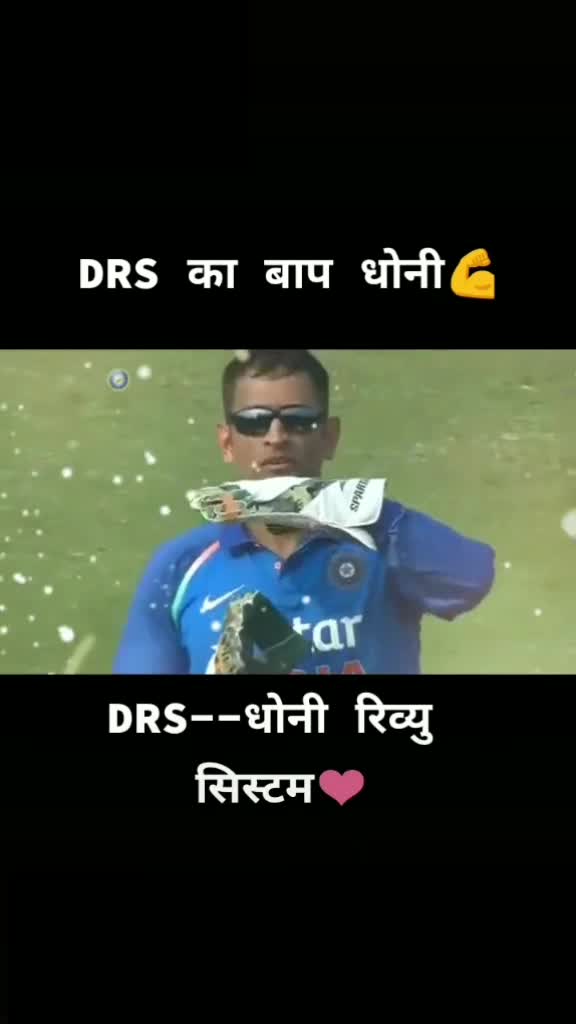 @Vaja Ravi