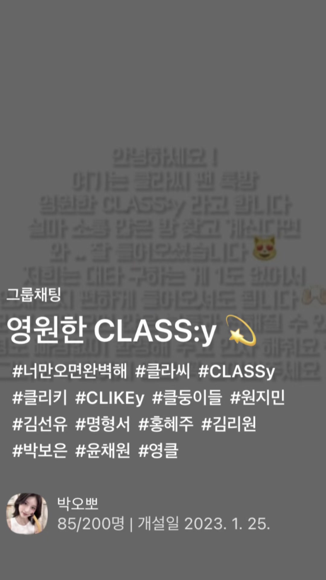 @장다해