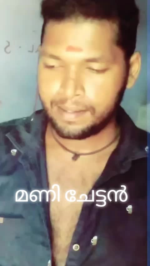 @ശിവ കുമാർ