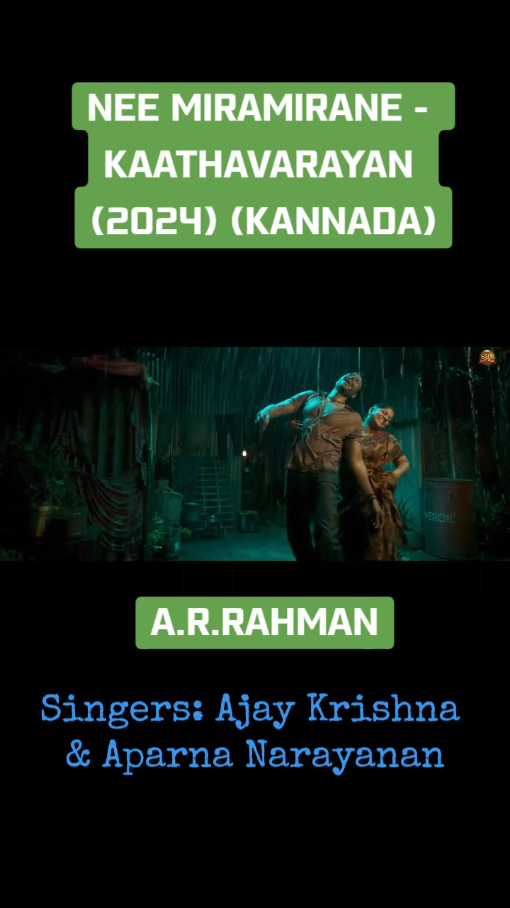 @Hareneish (ಹರಿನೇಶ್)