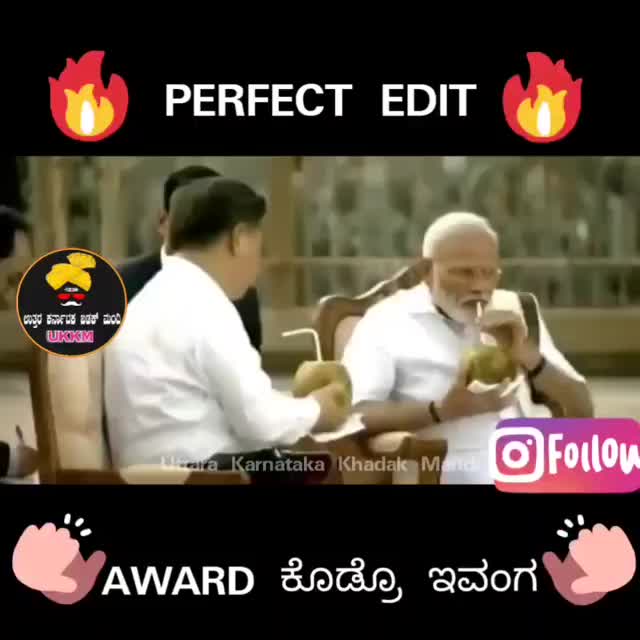 @ಪಿರಿಯಾಟ್ಟಣದ ಹುಡುಗ