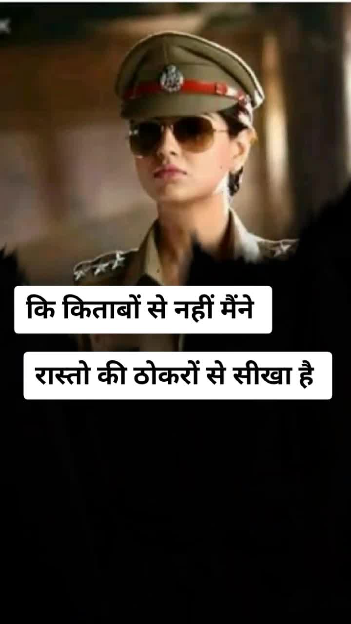 @Sanjna kushwaha ๐๐