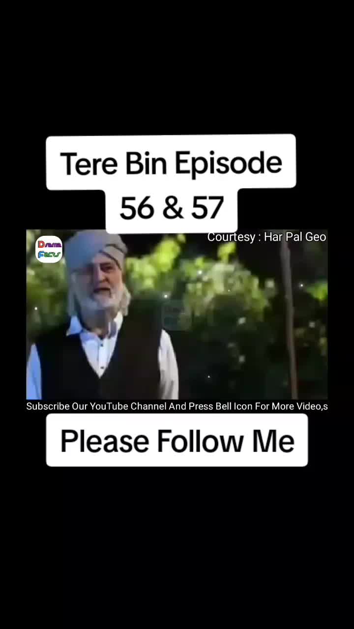 @Tattri Expert