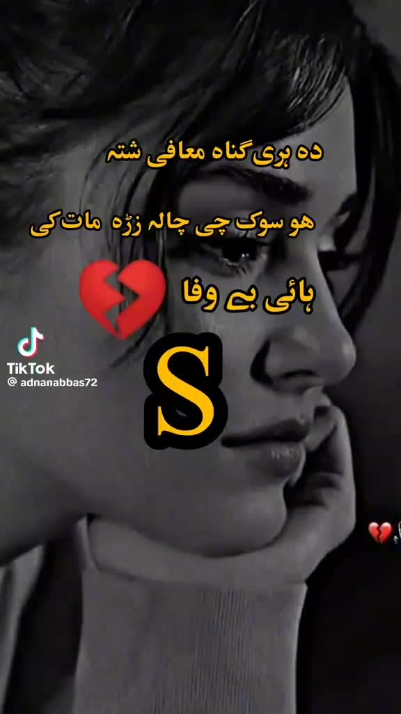 @Abbas Khan