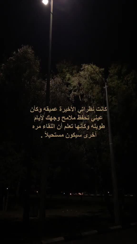 @بقــآياآ شعـــور.. ღ