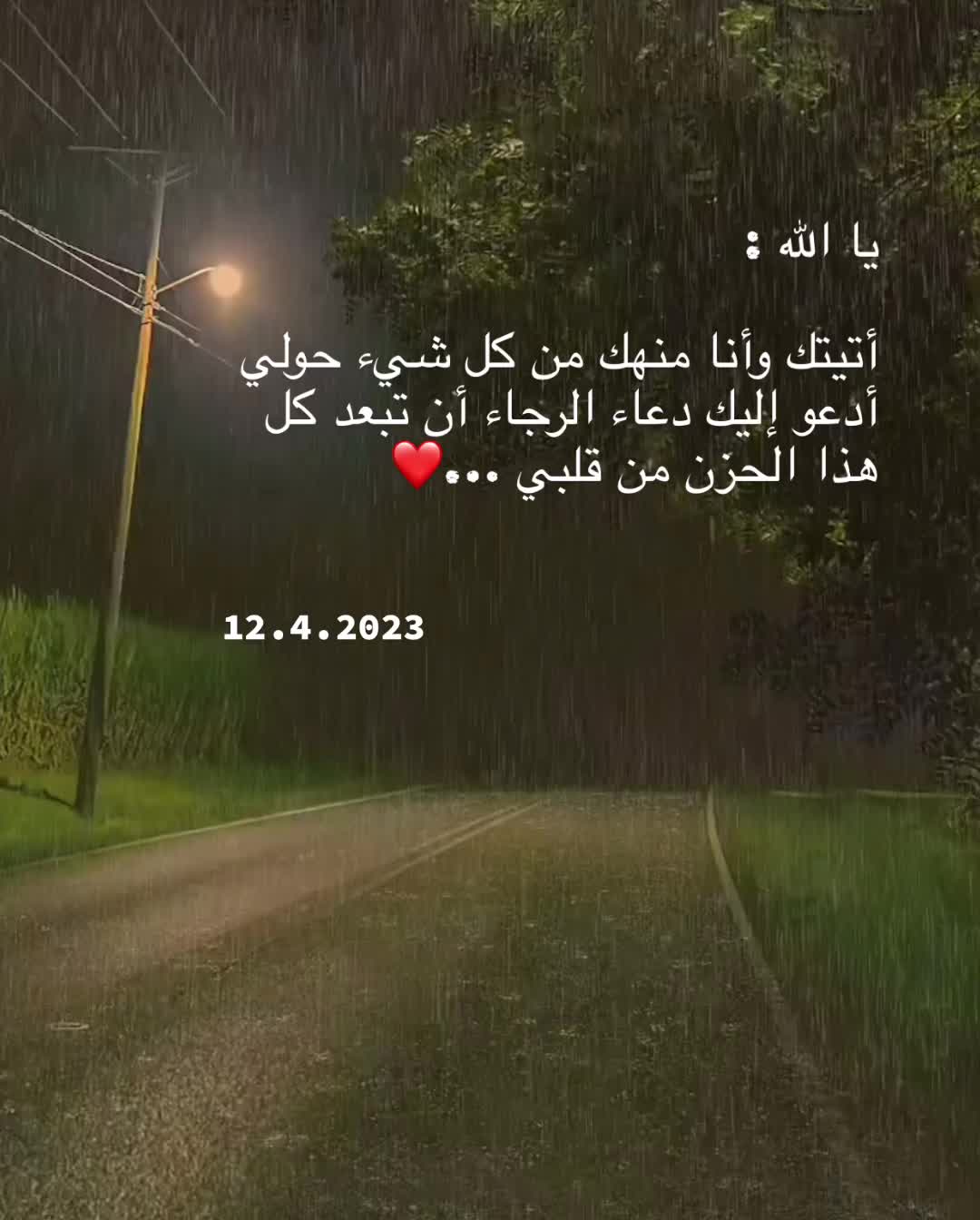 @𝑺𝒊𝒍𝒆𝒏𝒕