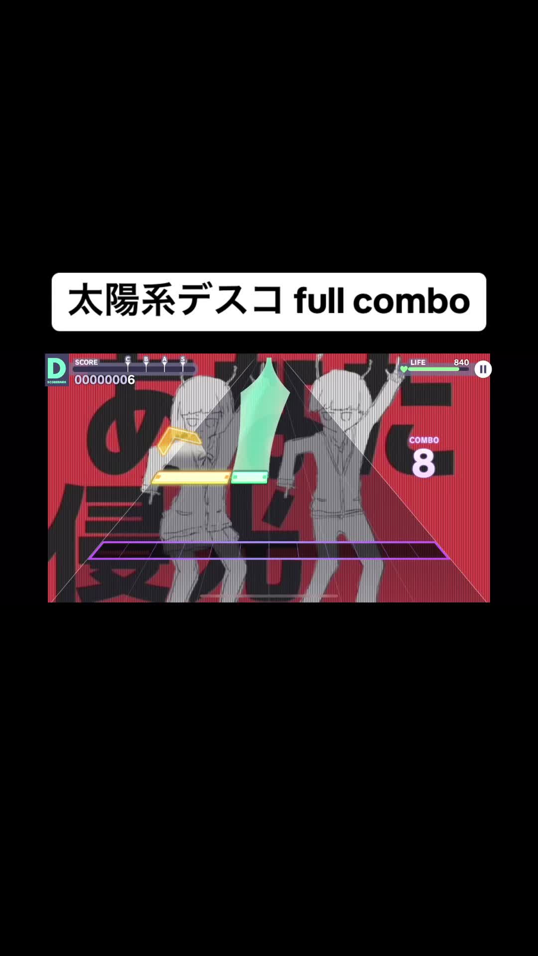 @(*^&omega;^*)