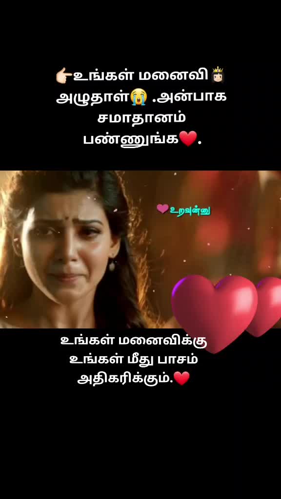 @Anjali