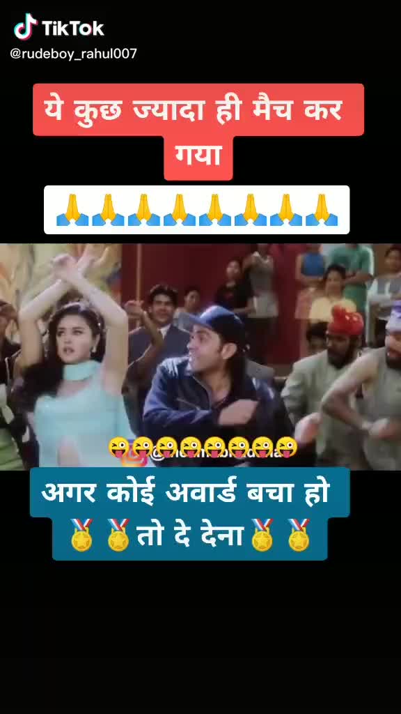 @tanu takhaan