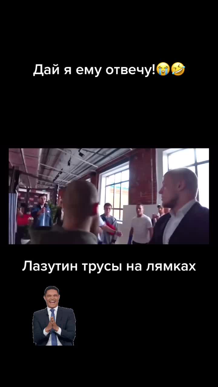 @Vexaron