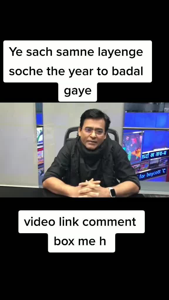 @Preeti thakur