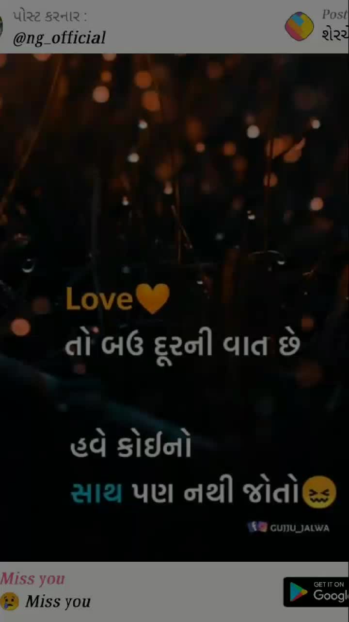 @👑mr_Sk_Deewana😘