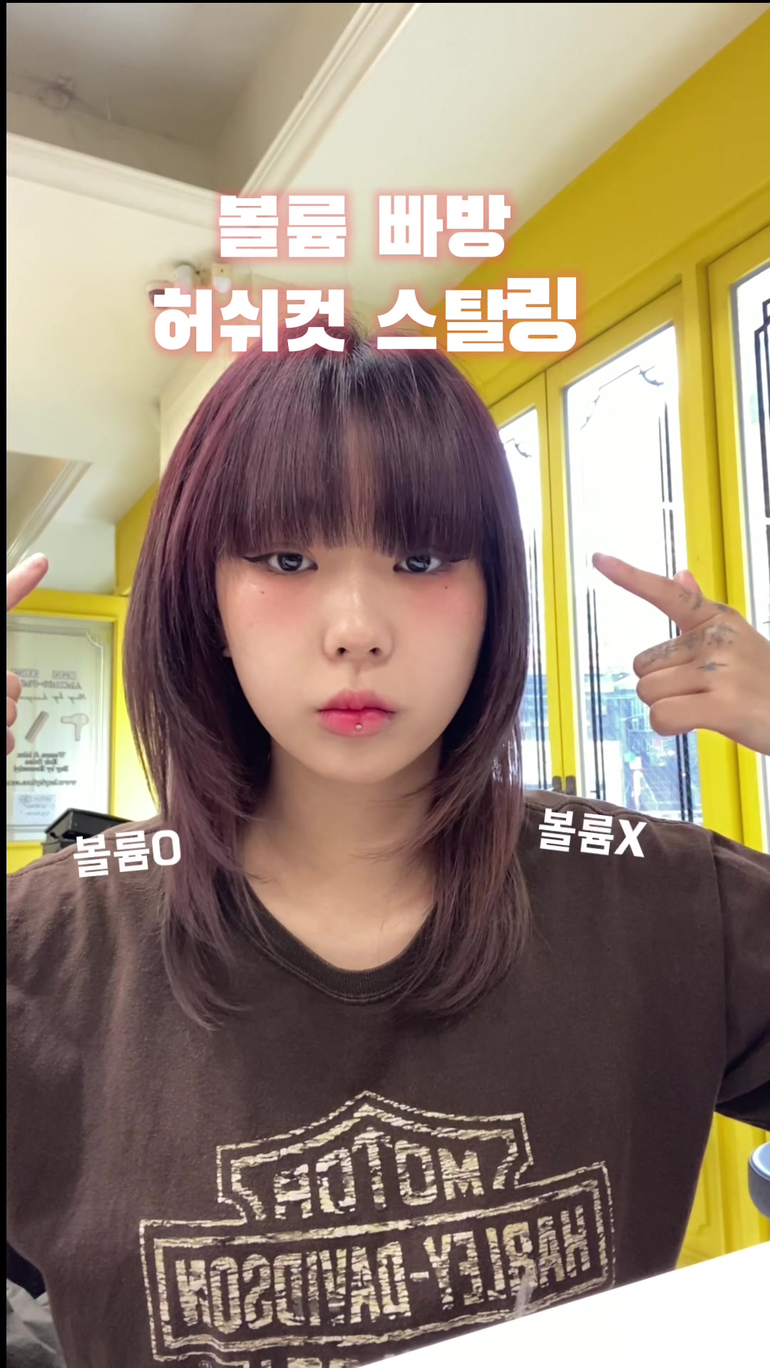 @혜옹쌤