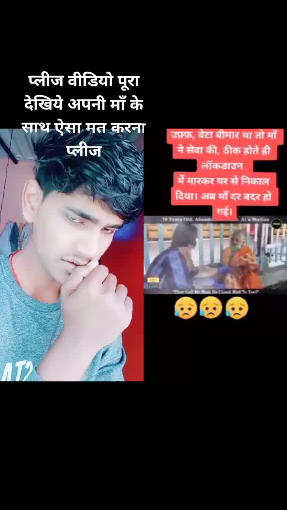 @गोरखपुर देवरिया