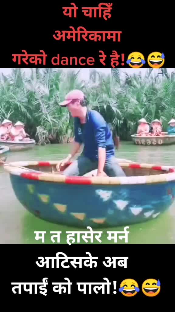 @@..केलबेट बिक्रम शाही (ठकुरी )