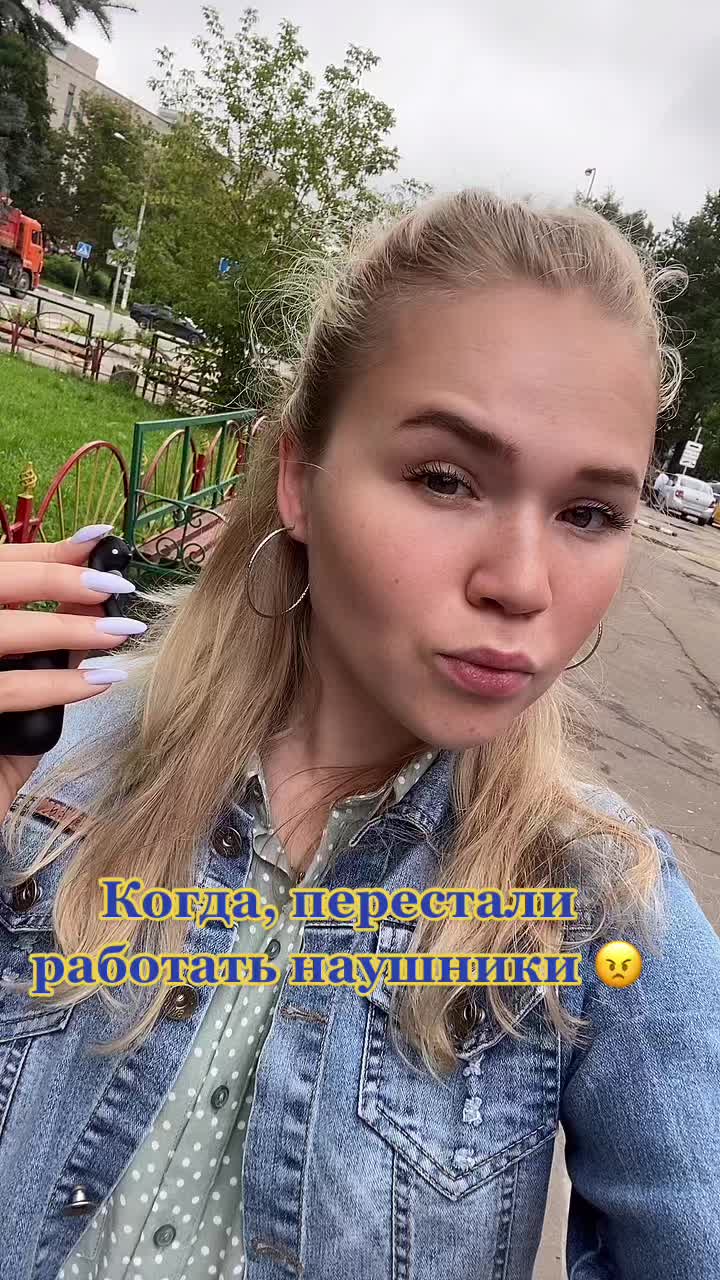 @VIKTORIA