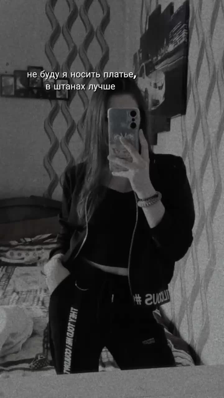 @🖤⚜•Дашуля ⚜•🖤