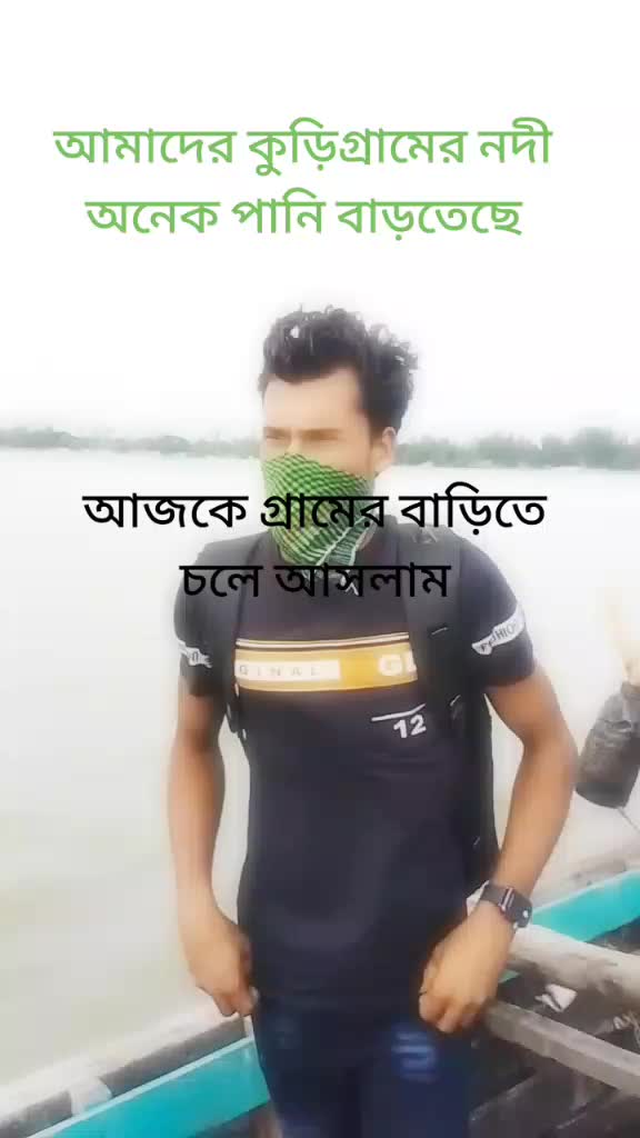 @😎Rofikul islam Raj 🫶🥀