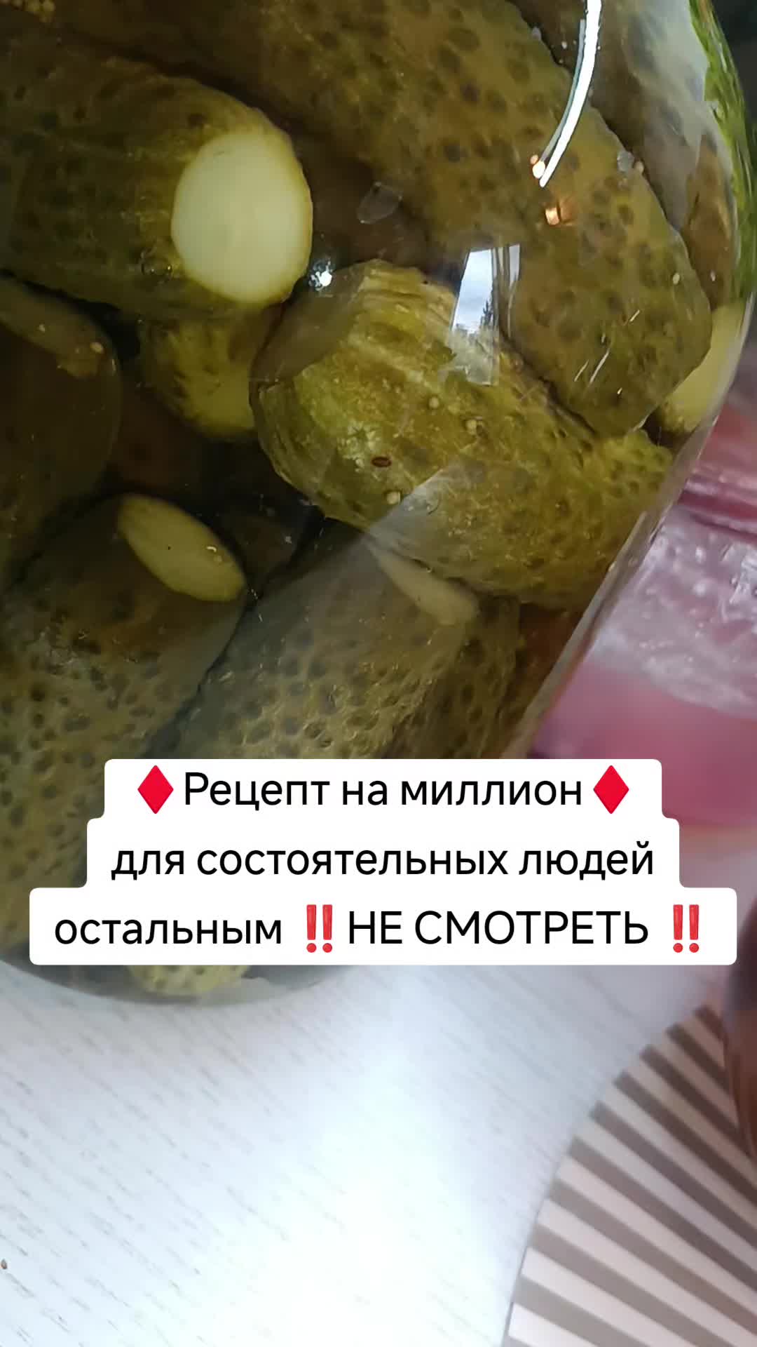 @Ольга_АДЖИКА
