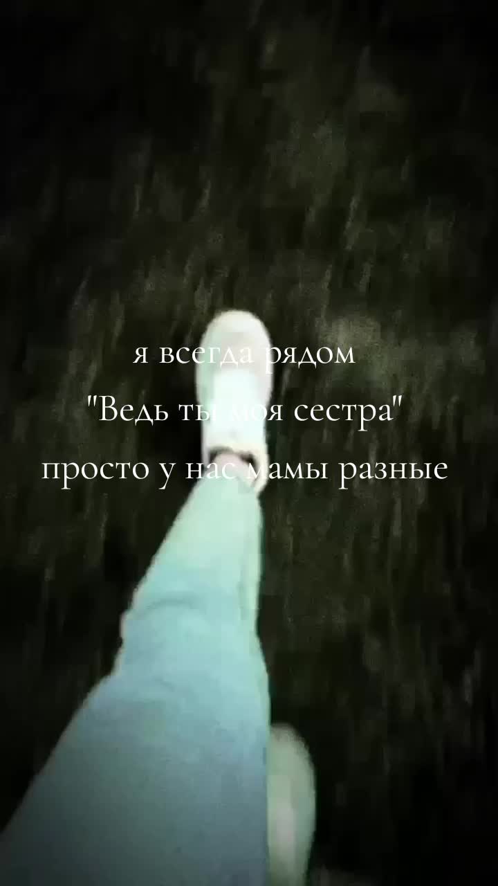@alechik_WW