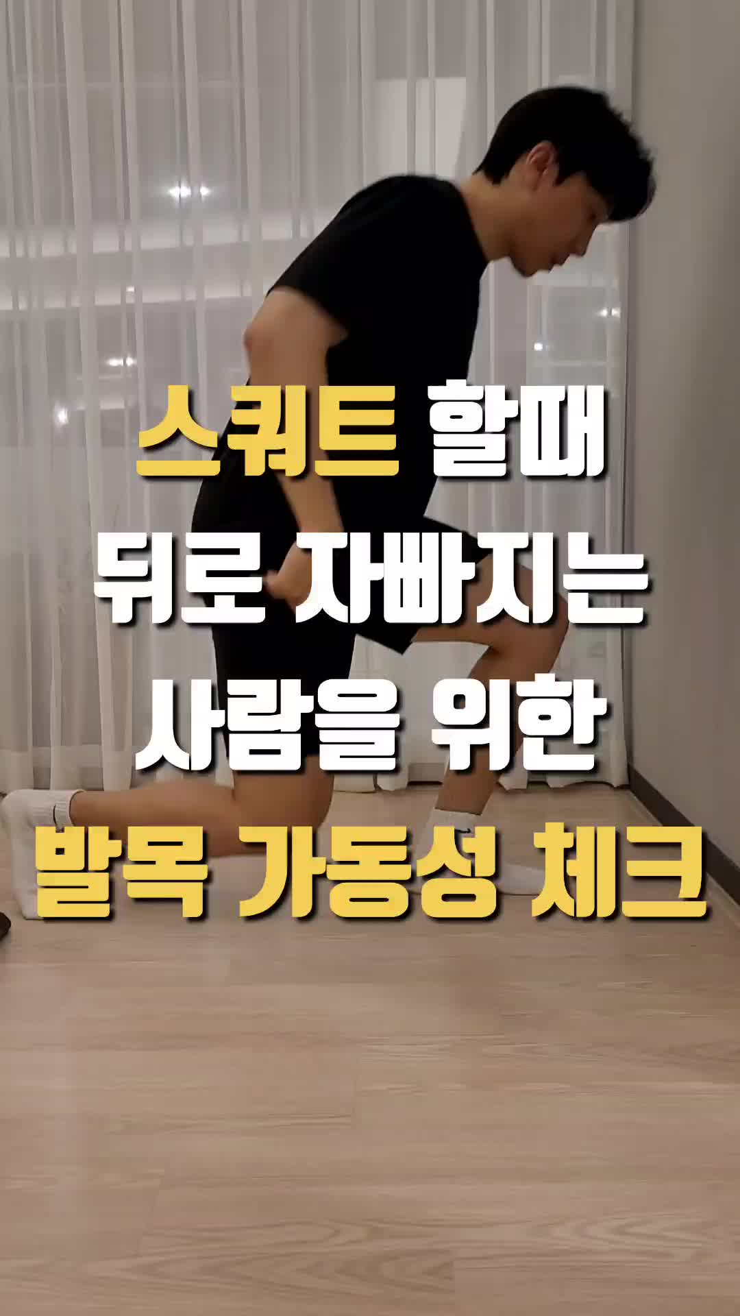 @두개 더 주드쌤