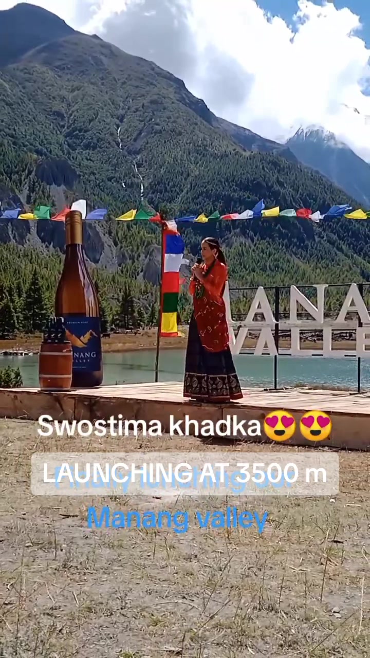 @MANANG VALLEY