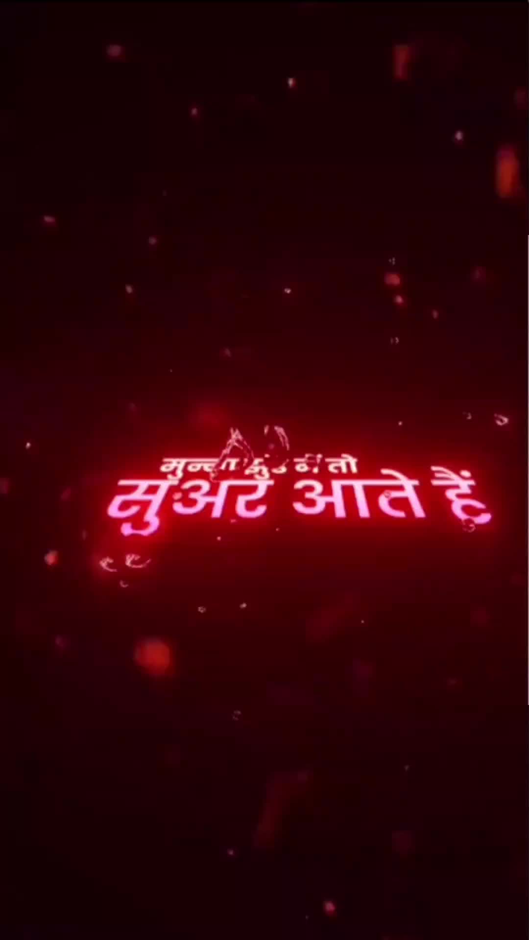 @sumit ❣️❤️🥀...
