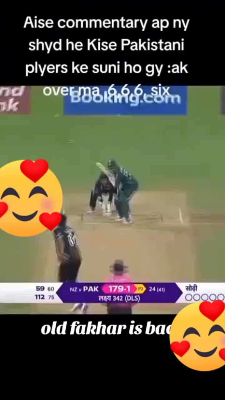 @🌟👑 دیپالپور کا شہزادہ 👑🌟
