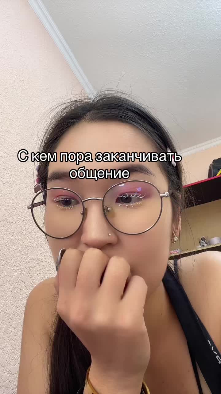 @Hot