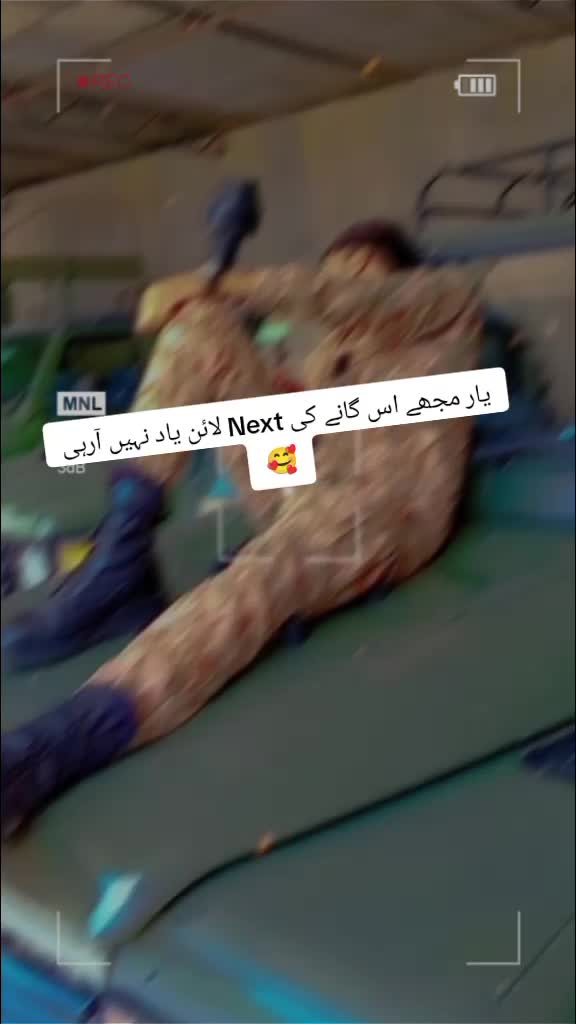 @Unknown..Foji