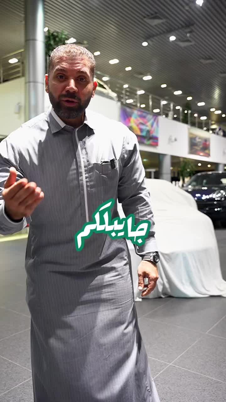 @عبدالله باخشوين