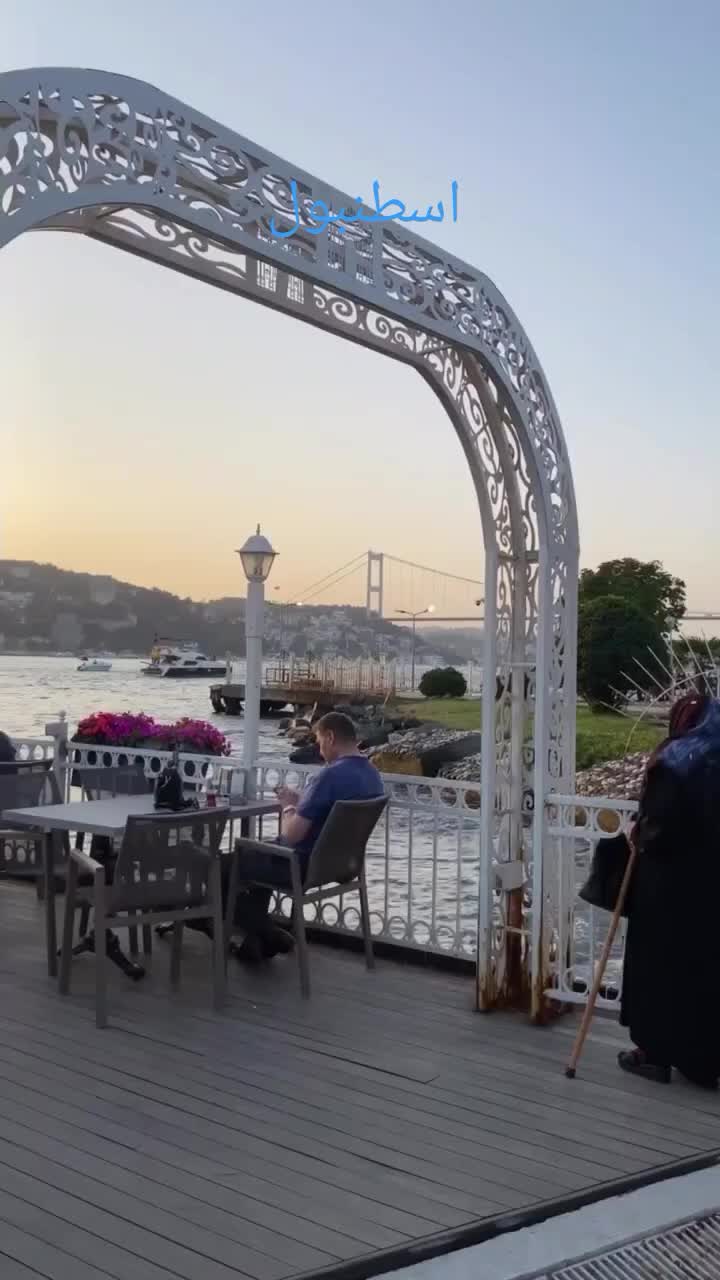 @عاشقة اسطنبول