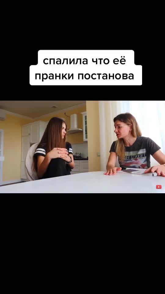 @p01ina