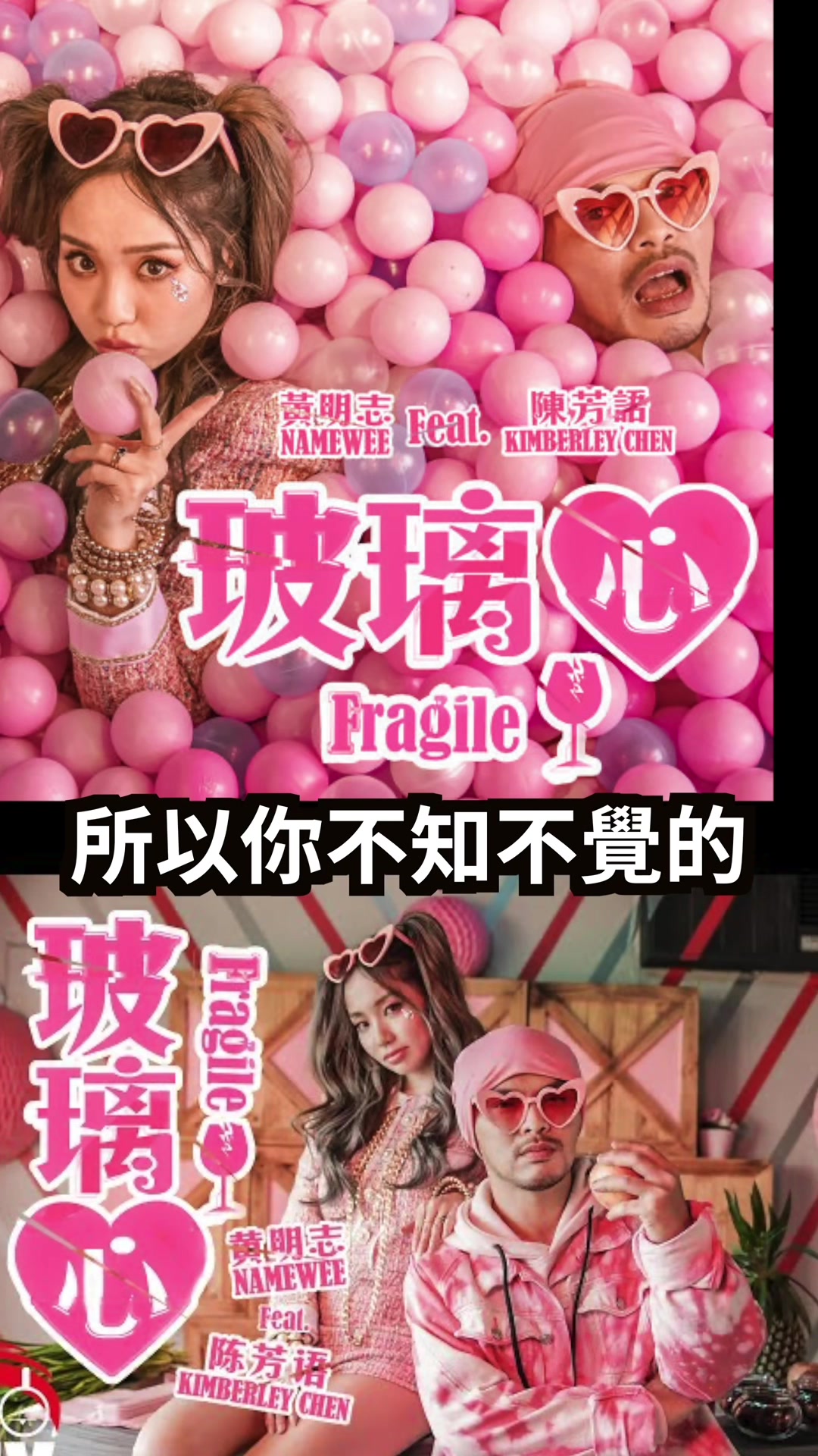 @Bailingguo News