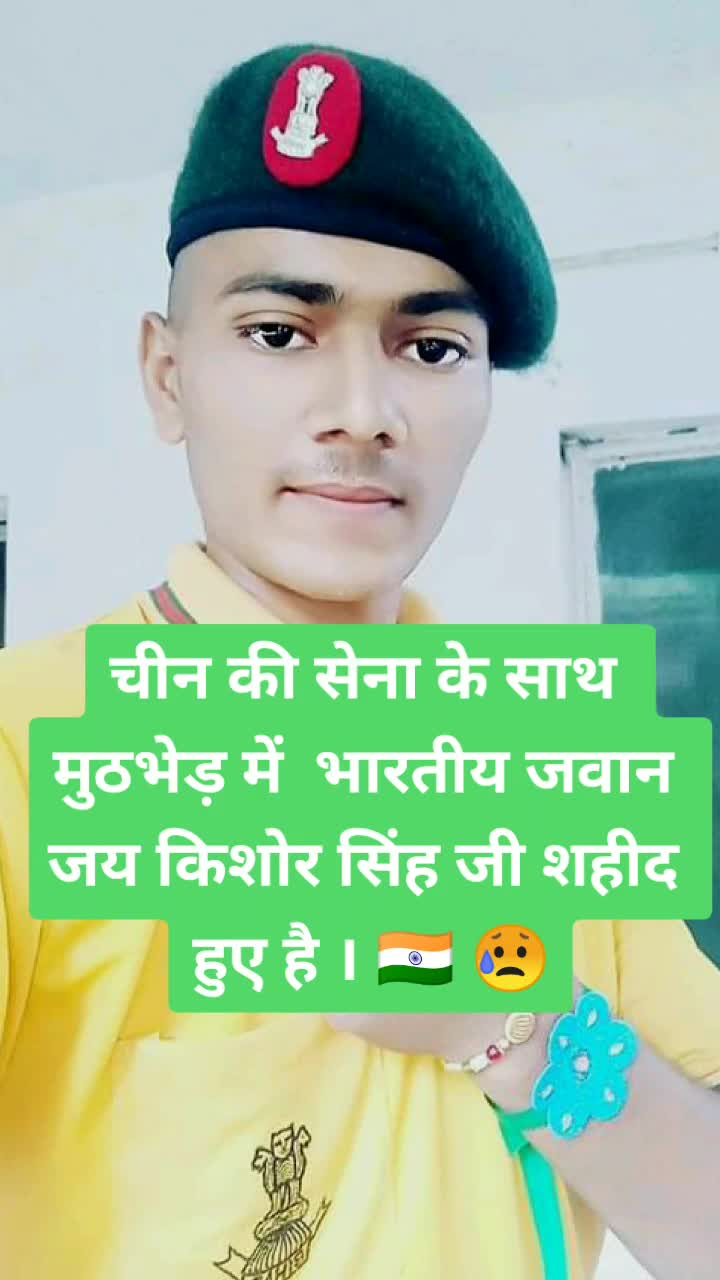 @Cute prince346