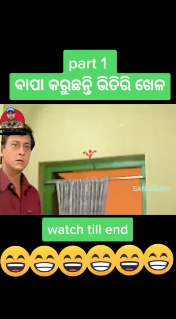 @Dillip Kumar Biswal