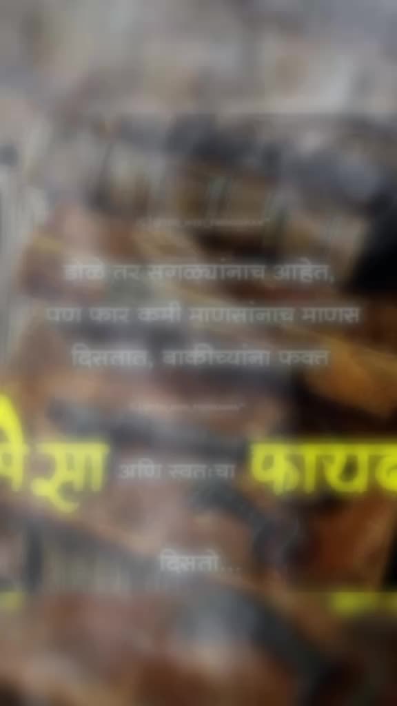 @Santosh Yadav
