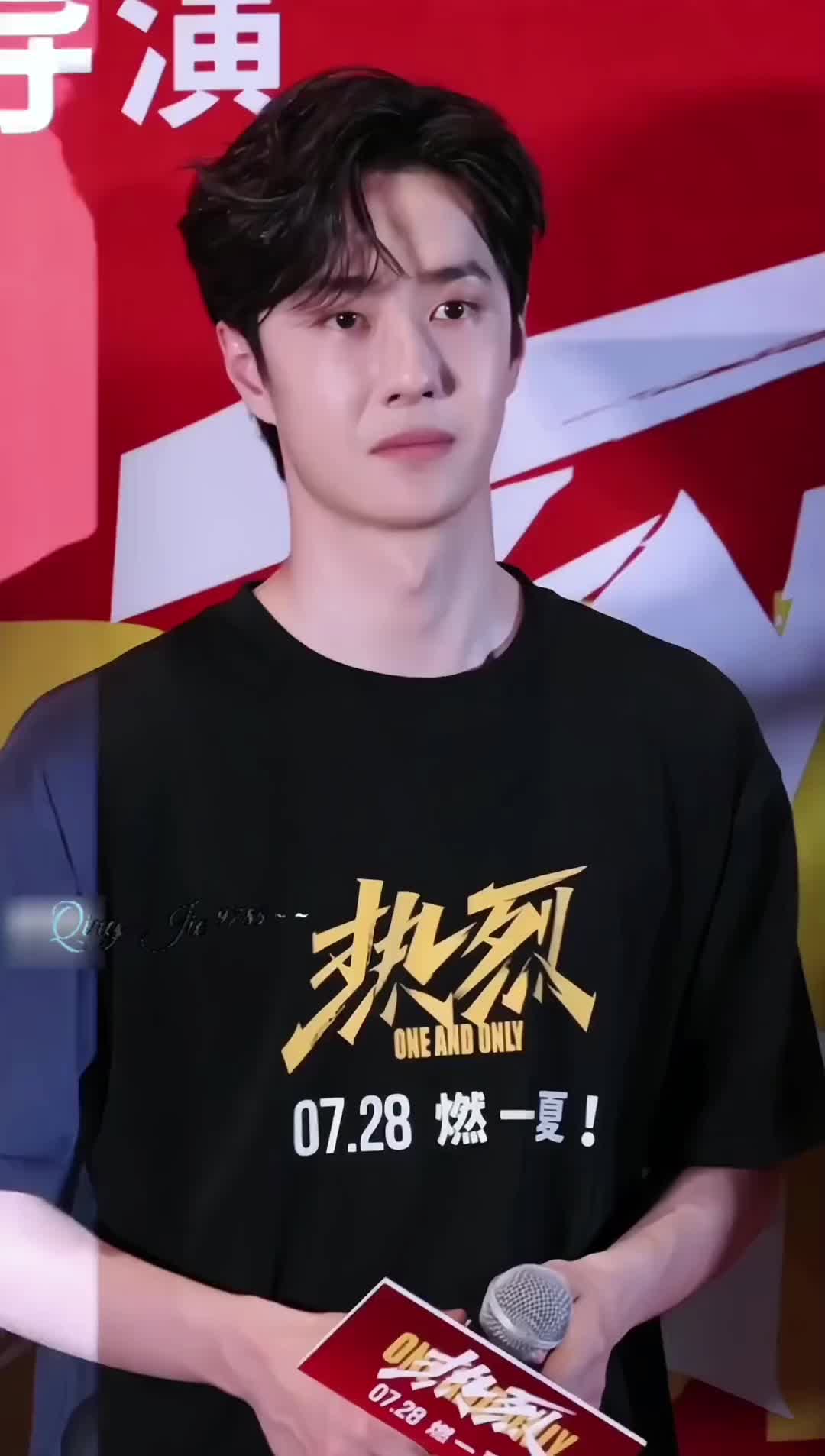 @Yibo _Station💚