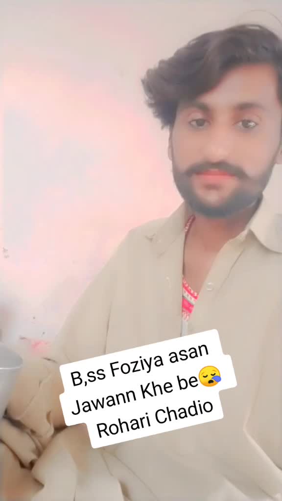 @Ali Arain
