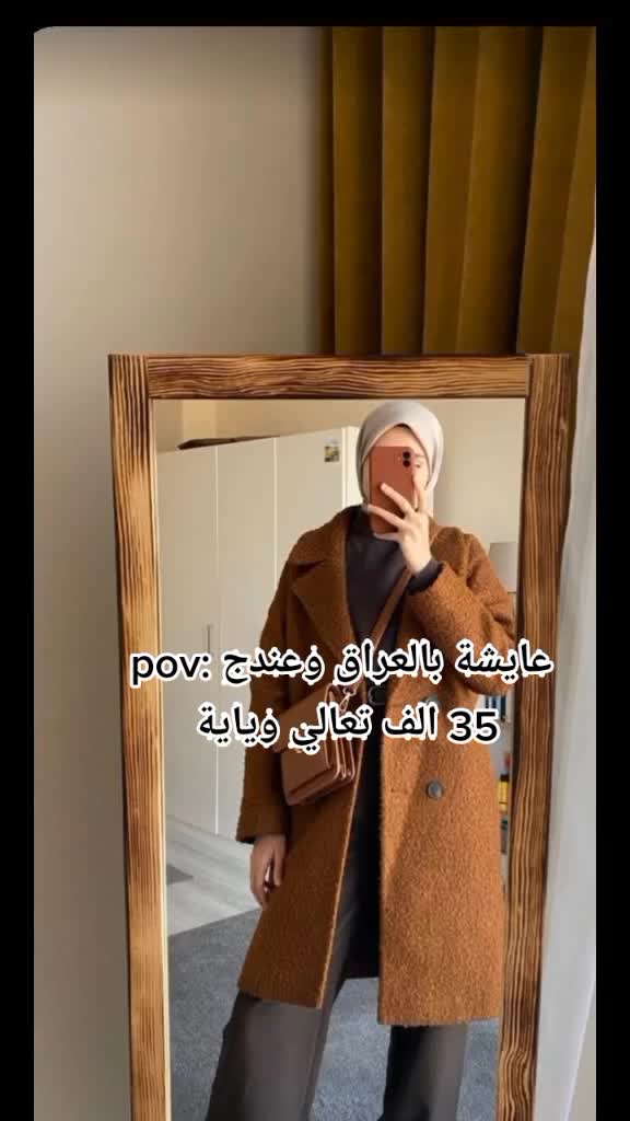 @✪ eva_store