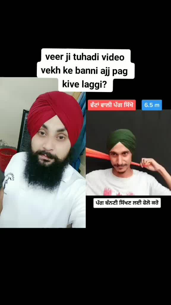 @Onkarpreet Singh