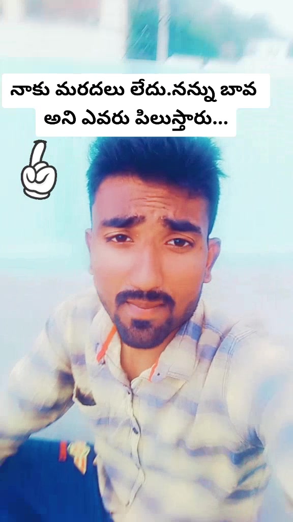 @Gorava Ganesh