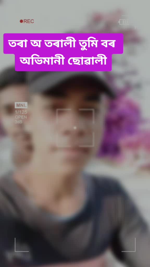 @Hiran jyoti Deka 123