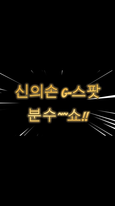 @마리텔연산점